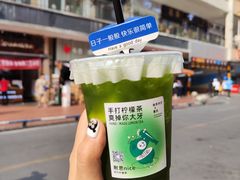 -万达广场(巴南店)