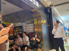 -禾斗海鲜自助(市南银座店)