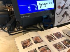 -gaga(深圳福田星河COCO Park店)