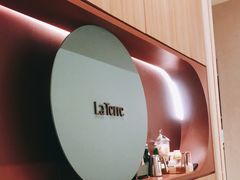 -La Terre乐田(万象城店)