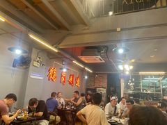 -老何太太鹤岗小串·团建聚餐(龙华店)