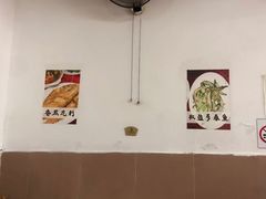 -蛇口康乐快餐鱼仔档(翠苑小区店)