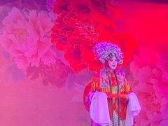 -盖碗儿梨园·变脸吐火·川剧(天府广场店)