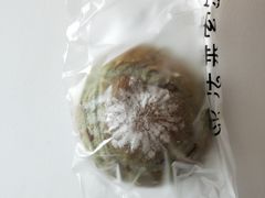 -法莱索尔(奥莱店)