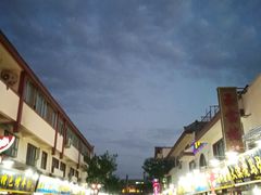 -敦煌夜市