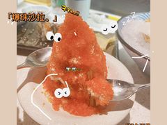 -YAMAKAWA(龙湖胥江天街店)