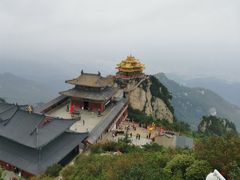 -老君山风景名胜区