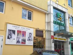 -中安之家北京中安宾馆(北京站同仁医院店)