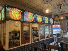 -新繁老號豌豆汤饭店·江湖菜(宝光寺店)