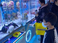 -汤姆熊欢乐世界(大连恒隆广场店)