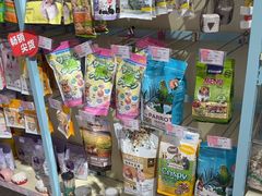 -FAELING PETS美天灵宠物(合生汇店)
