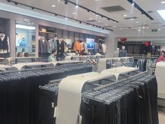 -海澜之家(西铁营万达广场店)