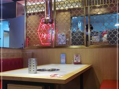 大堂-韩宫宴炭火烤肉(昆山金鹰店)