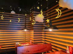 -Outdark Korean Restaurant