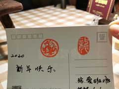 -珍爱咖啡(兴化东里4号楼店)