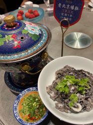 -花家怡园·宴会厅(簋街四合院总店)