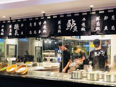 -太二酸菜鱼(汕头苏宁广场店)