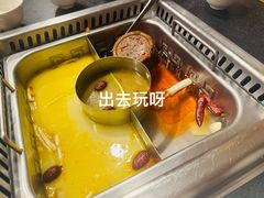 菌汤-小日子火锅(古槐街店)