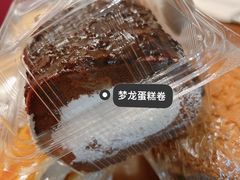 -爱德顺糕点食屋(利民道店)