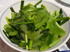 -壹盏灯(华远店)