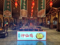-金筷子西北菜·捞悦火锅