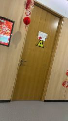 -西安伊美尔医疗美容医院