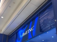 -the Roll'ING手作瑞士卷专门店(卓悦中心店)