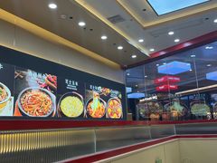 -食米家拌饭(梅溪新天地店)
