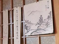 -松子日式料理(东朝阳路店)