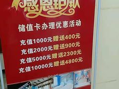 -郑州星座精品酒店(国贸360店)