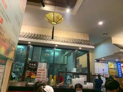 门面-华盛园卷子王农家菜水库鱼