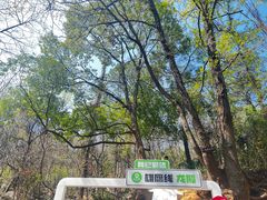 -虞山风景区