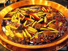 采样-老码头火锅(玉林店)