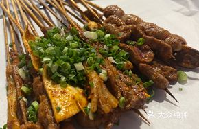 Roasted Rabbit Kidneys