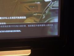 -亦境芳香·SPA影院足道(梅林店)