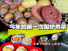 -成都观隐颐云台酒店-芳菲秀