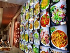 -友利砂锅居(烟台店)