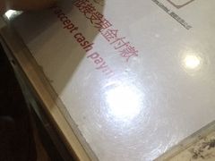 -糖朝(尖沙咀店)