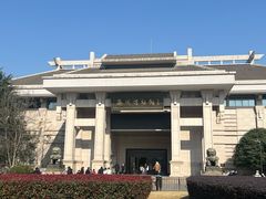 -衢州市博物馆
