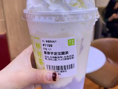 -奈雪的茶(大悦城店)