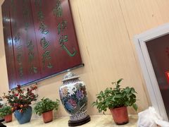 -玉华台饭庄·淮扬菜·烤鸭(望京店)