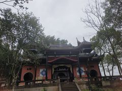 -丰都鬼城名山景区