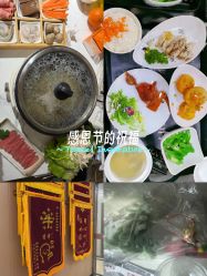 -安琪朵朵独栋花园月子中心