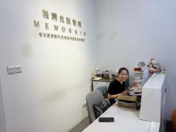 -MEMO Skin漫溯皮肤管理