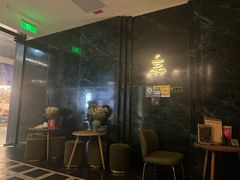 -涟LIAN·泰式按摩·MASSAGE·SPA(深业上城店)