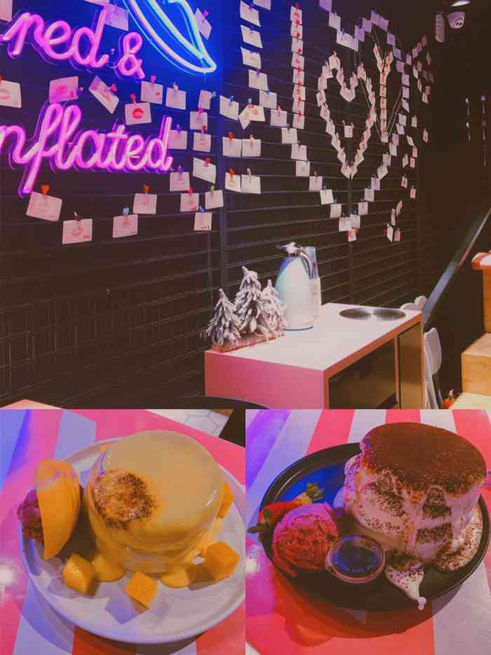 丸利吉田舒芙蕾(新街口陆家巷店)-"本来想去吃食武士的,9点多打烊了