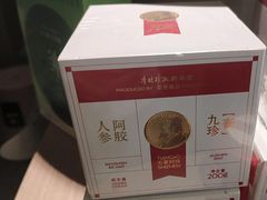 -锦艾·推拿艾灸&疗愈SPA(凯德1818店)