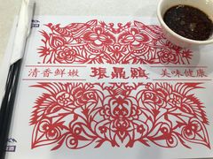 -振鼎鸡(天钥桥路店)