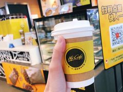 -麦当劳(广州南站店)