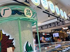 -上海哈尔滨食品厂(合生汇店)